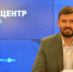 На Дону созданы специальные условия для инвесторов - Газета Кагальницкие вести