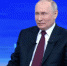 О доверии Владимиру Путину заявили 79% россиян - Кагальницкий район