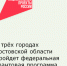 Мама-предприниматель - Кагальницкий район