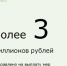 УСЗН информирует - Кагальницкий район
