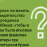 ЗАГС информирует - Кагальницкий район