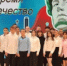 «Защитник. Время. Отечество» - Кагальницкий район