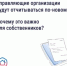 Кагальничане, управляйте своим домом осознанно - Кагальницкий район