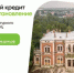 Восстановление объектов культурного наследия - Кагальницкий район