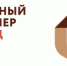 Единый телефонный центр МФЦ - Кагальницкий район